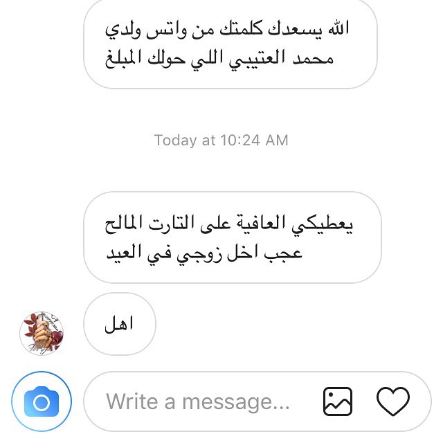 سعيدين بثقتكم
#ضيافة #تشيزكيك #شيزكيك #تارت #حلا #فواكه #مطاعم #تسليم_فوري_جدة #تقديمات #مكياج #ديكور #توزيعات #معجنات #عرايس #جدة #وظايف_نسائيه #موالح #كوكيز #ميك_اب #وصفات #تايني_تشيز #اكسترا_ميني_تشيز_كيك #ميني #صواني #حفلات #جديد #لذيذ