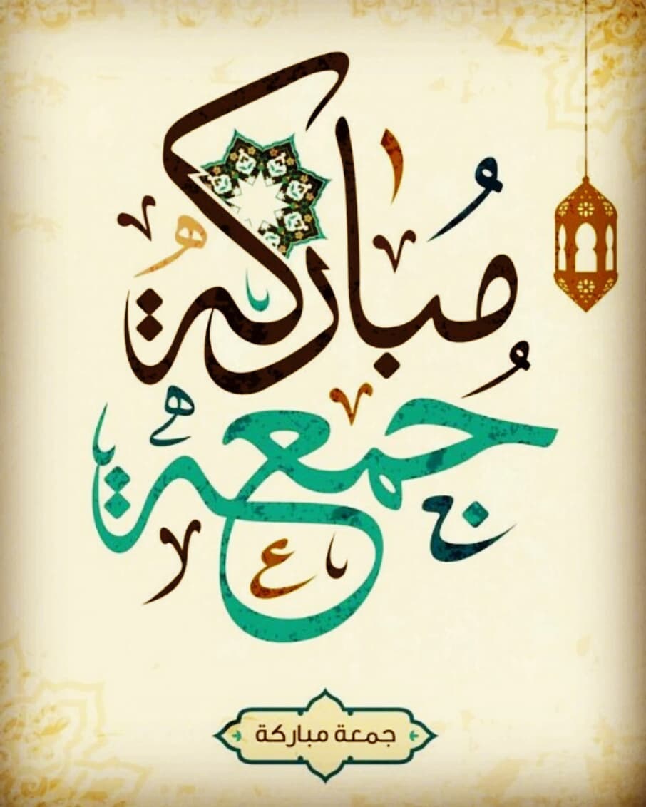 #بوفيهات_رمضان#بوفيهات_جدة#حفلات_تخرج_زواج_اعراس_تنسيقي_حفلات_عروسه_فرح_ملكه_غمره_سابع_مواليد_زفات