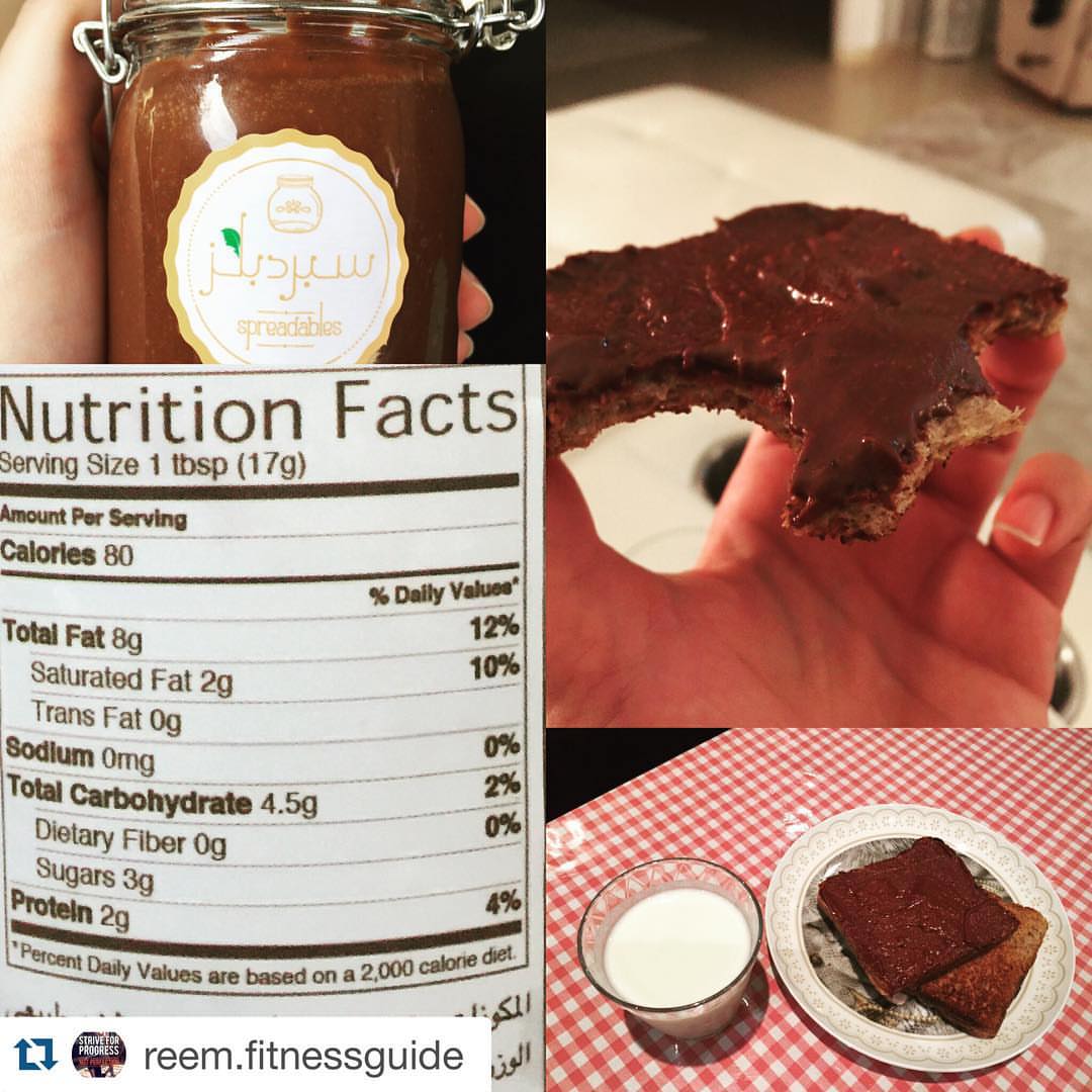 #Repost @reem.fitnessguide with @repostapp.
・・・
Enjoyed this very yummy & healthy snack by @spreadables ❤️ best choice if u care about what u put in ur body ! an excellent choice for kids too instead of regular chocolate my kids loved it ! They ate it before I was even able to take any pics thank you very much and best of luck. #reemfitnessguide