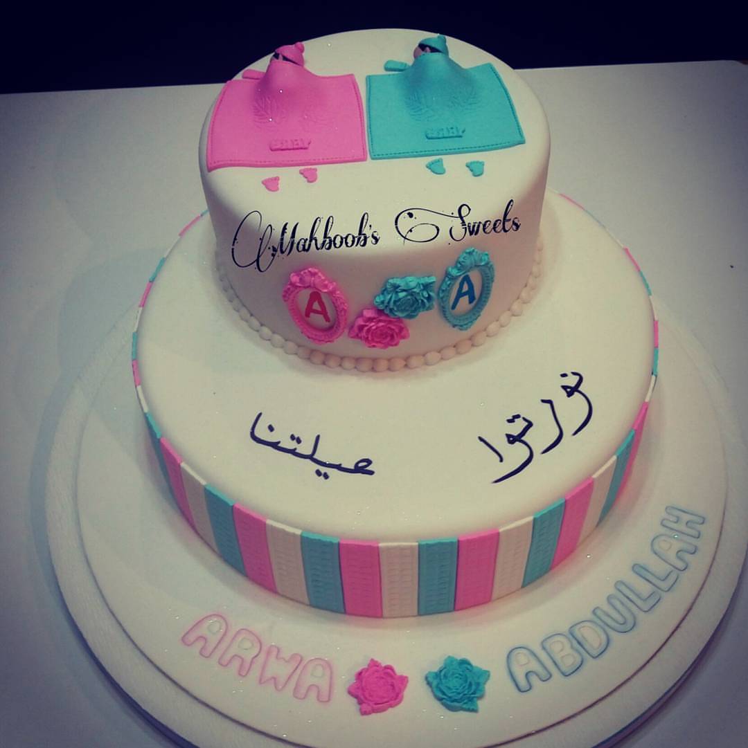 #حلويات #متابعين #انستغرام #تصويري #السعودية #جده #لايك #عدستي #طبخ #اعلان #نشر #تصاميم #تصاميمي #ابداع #كيك #instagood #instafood #dessert #cake #sweets #instagramers #food #mahboobs_sweets #chocolate #delicious #KSA #JEDDAH
