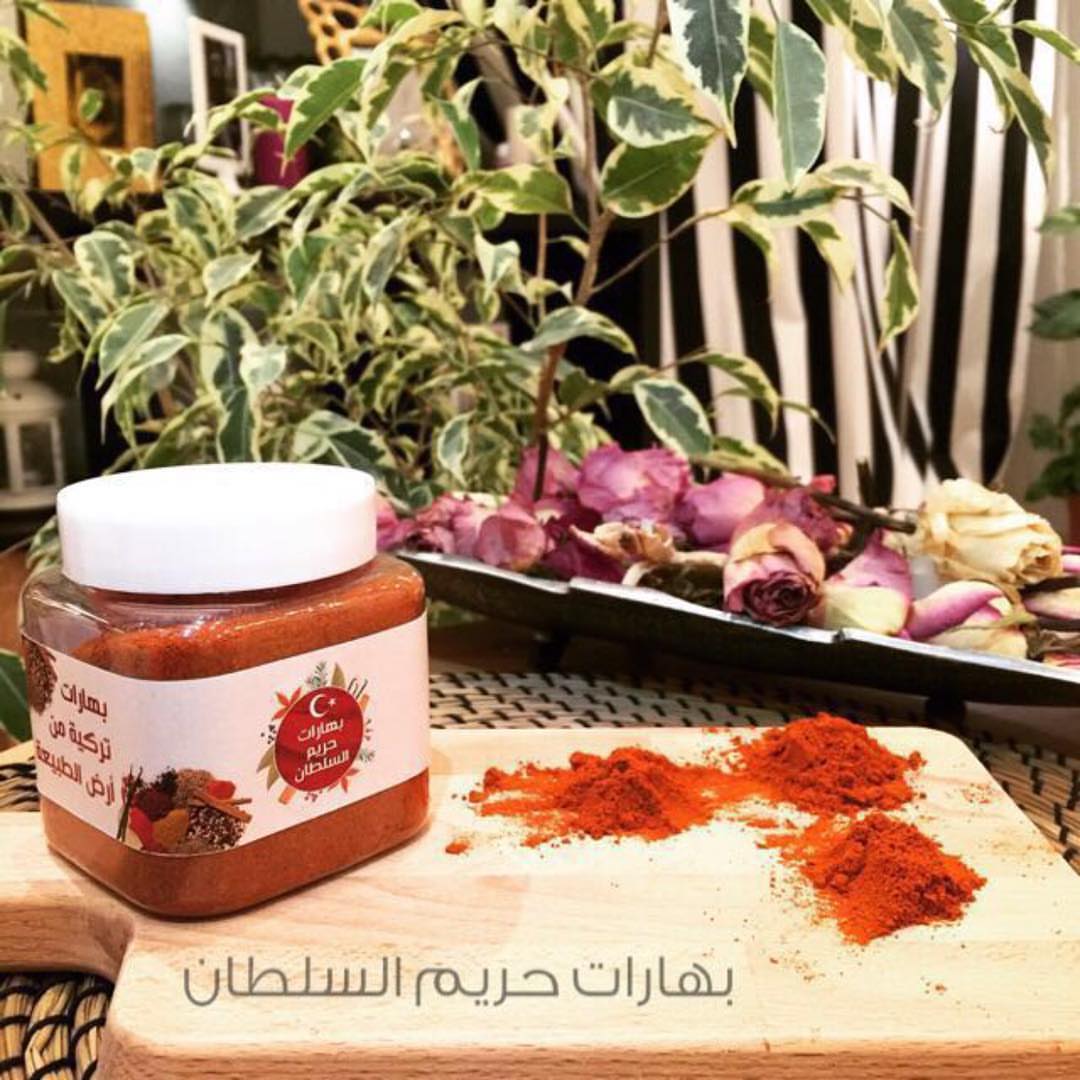 الله يتقبل منا ومنكم الصيام والقيام #بهارات_تركية #مريم_حسين #الرياض #الناس_الرايئه #تصويري #طبخات_رمضان