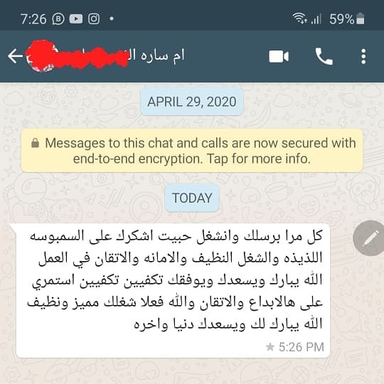 مجمدات رمضان ..
رأي عميلتنا ام ساره .مجمدات رمضان❤⭐
قائمة المجمدات ع الرابط بالاعلى .
للحجز والاستفسار ع الوتس اب .
عروضنا المميزه
#بوفيهات
#عروض
#طبخات_امي_رحمها_الله . #المطبخ_العائلي
#مجمدت#مجمدات_رمضان#مفرزنات_مفرزنات_رمضان#مفرزناتي#مفرزنات#مميز#رمضان