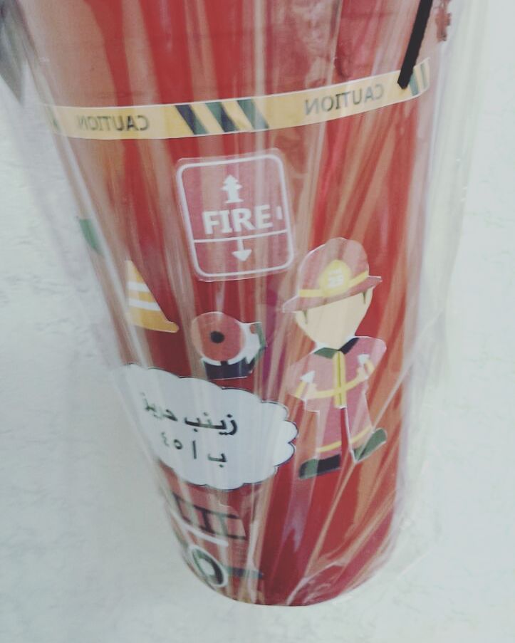 ❤ #مساء_الورد #الدفاع_المدني #اليوم_العالمي_للدفاع_المدني #كوكيز_جدة #كوكيز #جدة #حلى_جدة #حلا #مهرجان_جدة #كوكيز_محشي #كوكيز_جالكسي #كوكيز_شوكلاته #تاجرة_كوكيز_جدة #جدة_كوكيز #مشروع #مشروعي #توصيل_جدة #مشروعي_الصغير #هدايا #تغليف_هدايا #ميني_كوكيز #عدستي #طاهيات_جدة #كافيهات_جدة #جدة_كافيه #جدة_كافيهات #تصويري #توزيعات #قهوه #fondo_fiori