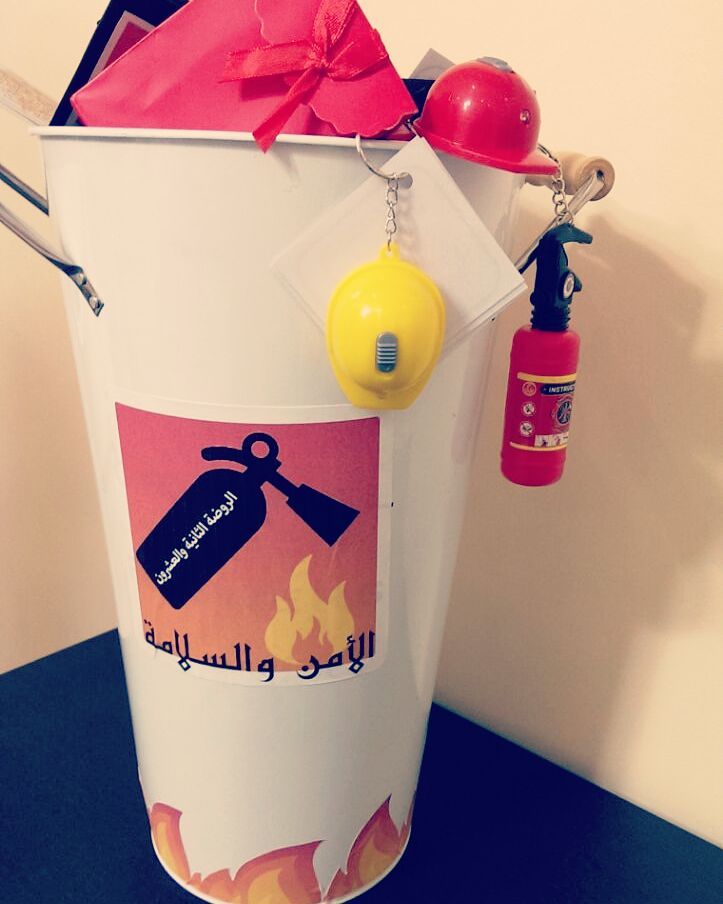 صباح الخير
من اعمالنا توزيعات الامن والسلامه
#صباح_الخير #كوكيز_جدة #كوكيز #جدة #حلى_جدة #حلا #مهرجان_جدة #كوكيز_محشي #كوكيز_جالكسي #كوكيز_شوكلاته #تاجرة_كوكيز_جدة #جدة_كوكيز #مشروع #مشروعي #توصيل_جدة #مشروعي_الصغير #هدايا #تغليف_هدايا #ميني_كوكيز #عدستي #طاهيات_جدة #كافيهات_جدة #جدة_كافيه #جدة_كافيهات #تصويري #توزيعات #قهوه #fondo_fiori