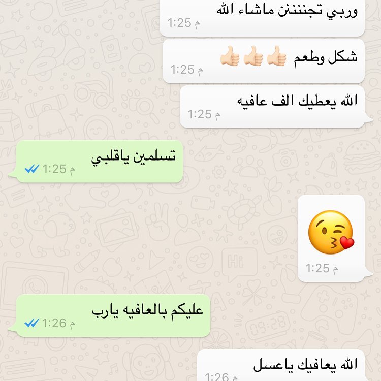 راي زبونتي الدائمه ربي يحفظها بكيكة السينابون عليهم بالف عافيه يارب #طاهيات _جازان#الاسر_المنتجه #طباخات_الجنوب #طباخات_جازان #جازان#صبيا#ضمد#الظبية#كيكة_سينابون #سيابون