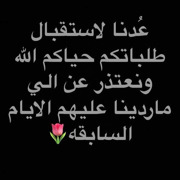 #طباخات_المنطقه_الجنوبية#حلوياتي #الأسر_المنتجة #صبيا#جازان#الجنوب#لوتس#تشيز_كيك_اللوتس #كيكة_اللوتس #كوكيز#كيكة_التمر #كيكة_كوكيز
