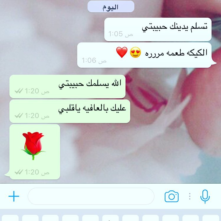 عوافي ياقلبي #كيك#كيكة_السينابون #رايكم_يسعدني #دعم_الاسر_المنتجة #المشاريع_الصغيرة #جازان#صبيا#ضمد#المنطقه_الجنوبيه #طباخات_المنطقة_الجنوبية