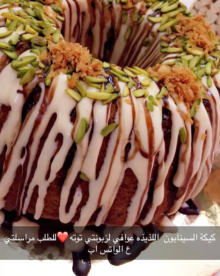 عليهم بالعافيه يارب