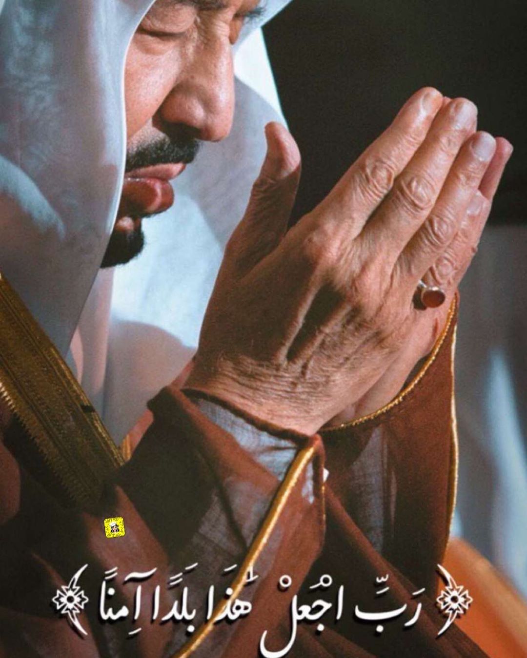 #كلنا_في_البيت_من_اجل_السعودية
*أزمة وتعدي-بإذن الله-
*حصنوا أنفسكم بالأذكار
*أحيطوا أنفسكم بالدعاء
*اتبعوا التعليمات الصادرة من الجهات المختصة
*الزموا بيوتكم،واقتربوا من أسركم كثيرا..
اللهم #احفظ #بلادنا قيادة،وشعبا،ومقدرات،وبلاد المسلمين