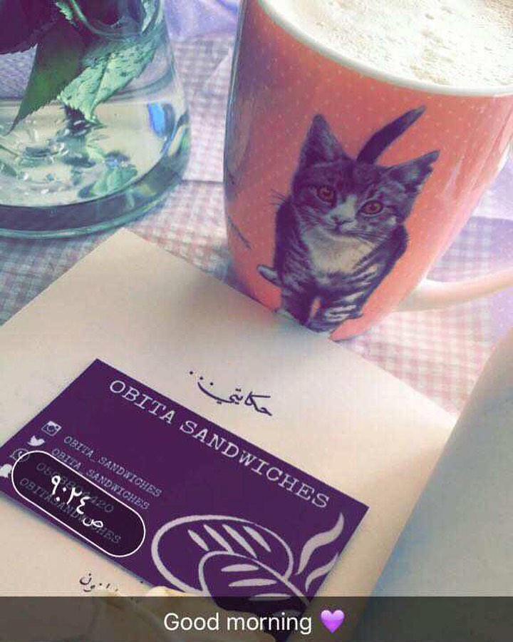 صباح الخير لنفسي ولرائحة القهوة
ولكل الأشياء التي تصنع صباحات جميلة ☕ #صباحكم_سعاده #goodmorning ☀️#obita_sandwiches #obitacheesecake #lovefood #yummy #amazing #food #happyday #morning ⛅️