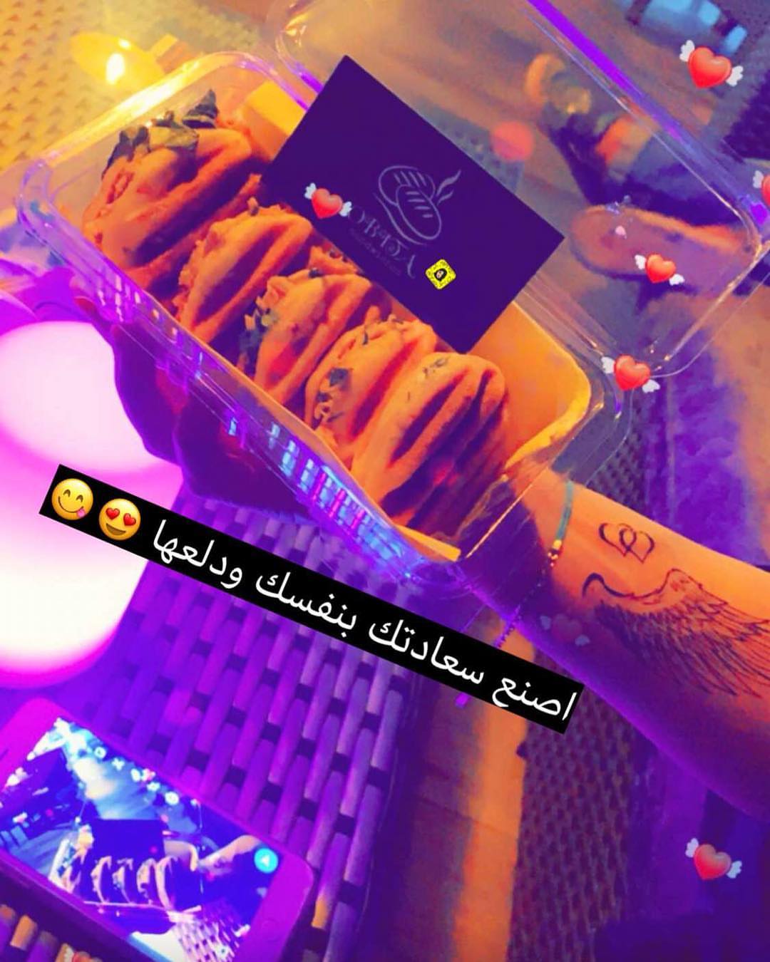 اصنع سعادتك بنفسك ودلعها #مساء_السعاده #healthyfood #ساندوتشات_اوبيتا #جديدنا #زعتر #ساندوتش #ساندوتشات #صاج #شاورما_دجاج #تونه #جدة #دبي #تصويري #مشروعي_الجميل #حلمي_سأحققه #happiness #happy #sandwhich
#yummyjeddah #yummyfood #enjoy #jeddah_ksa#dubai #jeddah_food #foodlover #love_food #obita_sandwiches