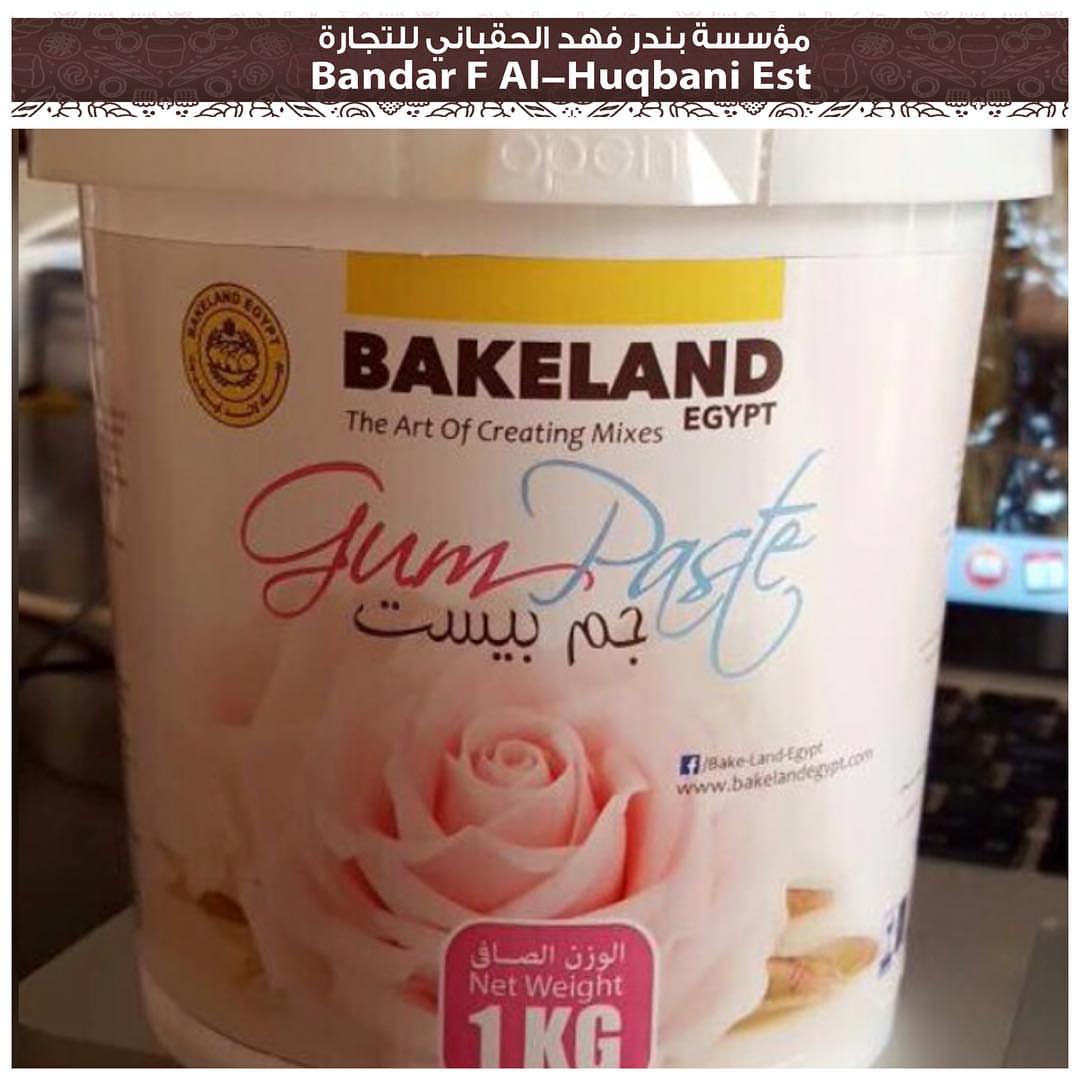 منتج الجم بيست المميز متوفر الآن لتشكيل المجسمات والورود والنحت (وزن 1 Kg) #كيك #كيكات_نجاح #كيكات #كيكات_مناسبات_افراح #الخبر #الخفجي #الرياض #القصيم #riyadh #khobar #حلويات #cakekids #cakekids #حلويات #حفلات #دانتيل _#weddingscakes #cakedecorating #مناسبات #الدمام #فوندانت #cakedecorating #cakeriyadh #جدة #riyadhfood #riyadh #الاحساء