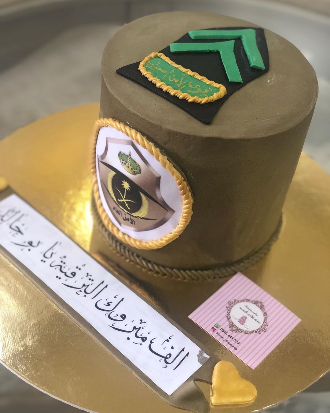 #كيكة_ترقيه #كيكة_ترقية #كيكة_ترقية_عسكرية #كيكة_ترقيه_رئيس_رقباء #كيكة_ترقيه_تخرج #كيكة_ترقية #الدمام_الخبر_الظهران_الجبيل_الاحساء_بقيق_الفيصليه_الدمام_الخبر #ترقيات_الرتب_العسكرية #٢٠٢٠