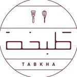 طَبخة - Tabkha