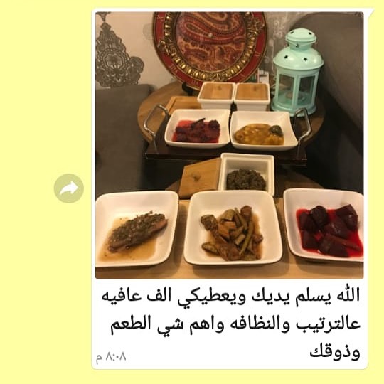 آراءكم على دبيازتنا الرهيبة ❤️❤️
.
.
يمكنم الطلب عن طريق التواصل على الواتس أب ...
.
.
.
0503624022
.
Follow @noor0yamany
.
.
#حجازيات #جدة #مكة #دبيازة #مخلل #مخللات #ليمون #فلفل #فلفل_حار #مربى #مربيات #مربى_منزلي #مربى_بطيخ #مربى_أناناس #مربى_جزر #مخلل_تفاح #مخلل_ليمون_جزر #فلفل_محشي #مخلل_بطيخ #مخلل_فلفل #معبوج #عاشورية #قهوة_لوز #منزلي #طبخ #لذيذ #مطبخ #طعم #نور_يماني