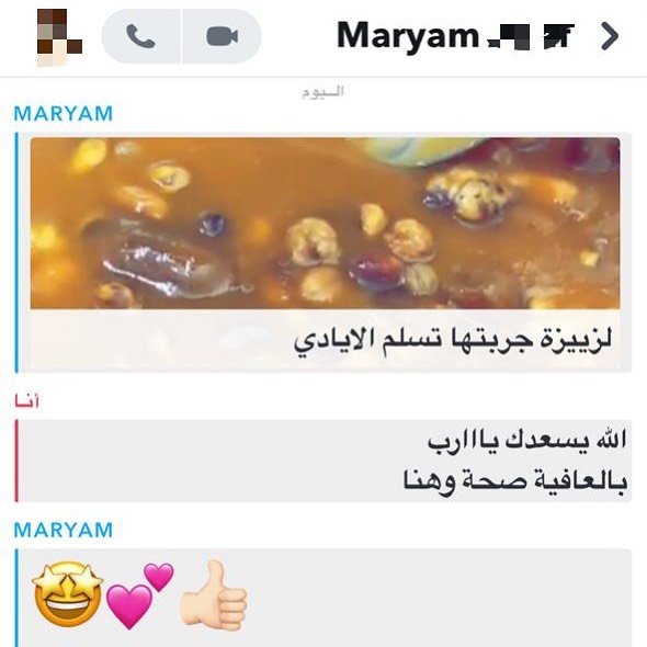 آراءكم على دبيازتنا الرهيبة ❤️❤️
.
.
يمكنم الطلب عن طريق التواصل على الواتس أب ...
.
.
.
0503624022
.
Follow @noor0yamany
.
.
#حجازيات #جدة #مكة #دبيازة #مخلل #مخللات #ليمون #فلفل #فلفل_حار #مربى #مربيات #مربى_منزلي #مربى_بطيخ #مربى_أناناس #مربى_جزر #مخلل_تفاح #مخلل_ليمون_جزر #فلفل_محشي #مخلل_بطيخ #مخلل_فلفل #معبوج #عاشورية #قهوة_لوز #منزلي #طبخ #لذيذ #مطبخ #طعم #نور_يماني