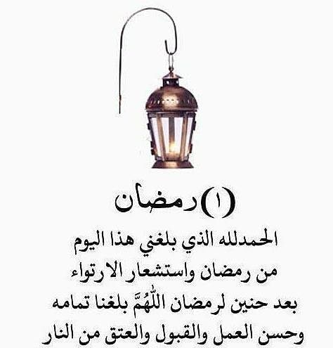 لا تتأخروا بالطلب عشان نقدر نوفر لكم الكمية في الظروف اللي عايشينها ، الطلب بالكيلو بس
.
.
يمكنم الطلب عن طريق التواصل على الواتس أب ...
.
.
.
0503624022
.
Follow @noor0yamany
.
.
#حجازيات #جدة #مكة #دبيازة #مخلل #ليمون #فلفل #فلفل_حار #مربى #مربيات #مربى_منزلي #مربى_بطيخ #مربى_أناناس #مربى_جزر #مخلل_تفاح #مخلل_ليمون_جزر #فلفل_محشي #مخلل_بطيخ #مخلل_فلفل #معبوج #منزلي #حلويات #حلوى #سكاكر #لذيذ #مذاق_رائع #saafee_hashtags #نور_يماني