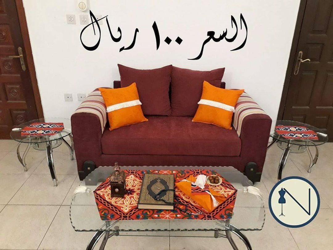 بمناسبة وصولنا إلى أكثر من 900 متابع وبمناسبة قرب شهر رمضان .. خصم 15٪ على المفارش الرمضانية
.
يمكنم الطلب عن طريق التواصل على الواتس أب ...
.
.
.
0503624022
.
Follow @noor0yamany
.
.
#جدة #مكة #شرشف_صلاة_وسجاجيد #سجادة #أطقم_صلاة #شراشف_سرير #لبس_خداديات #مفارش_رمضانية_للطاوﻻت #تلبيسة_لحاف #مساكات_قدور #رمضان #مفارش #مفارش_سرير #شراشف #شراشف_صلاة #نور_يماني
