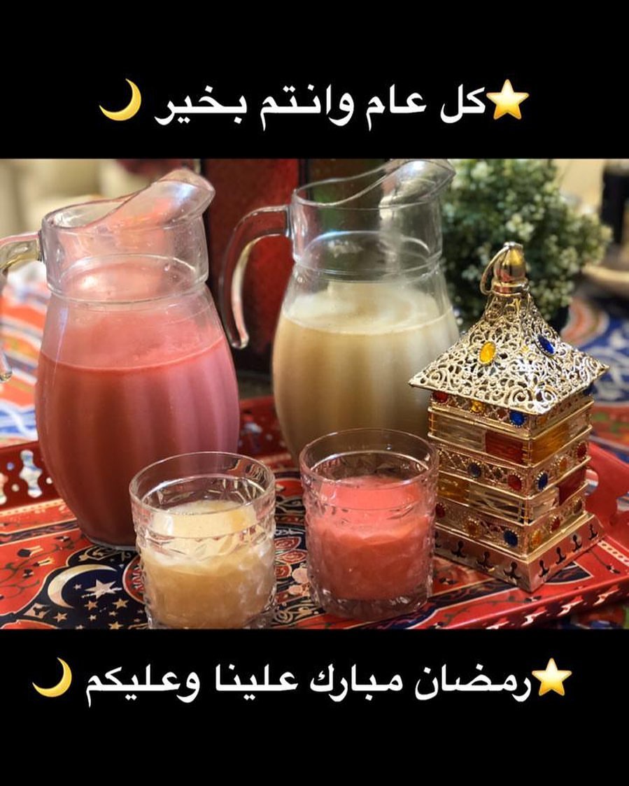 ✨ اللهم أهِل علينا رمضان بالأمن والإيمان ودفع الأسقام .. اللهم بلغنا إياه ونحن في أحسن حال وقد رفعت عنّا الوباء والبلاء .. ⭐️وكل عام وأنتم بصحة وعافية