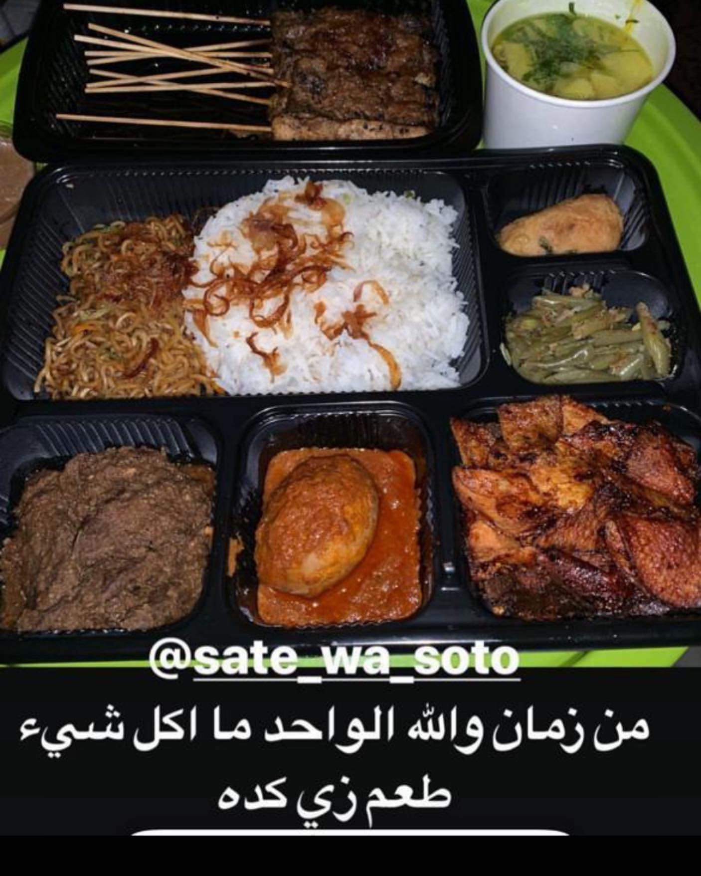 الف صحه وعافيه ياملك التدخين عم خليل
@uncle_khalils_bbq