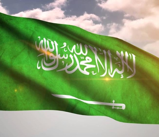 استودعتكيِ الله ياغاليه #السعودية