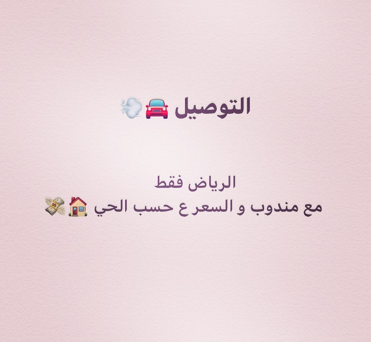 موزونه صحححح 1 كيلوجرام
