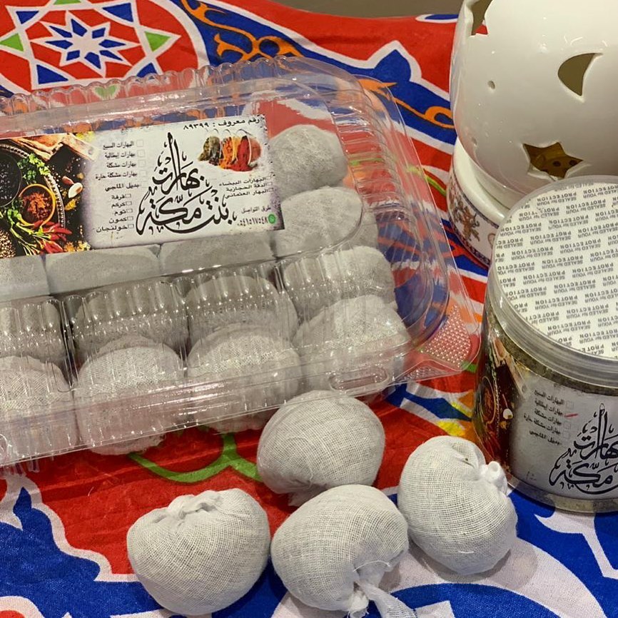 بهارات الشوربة