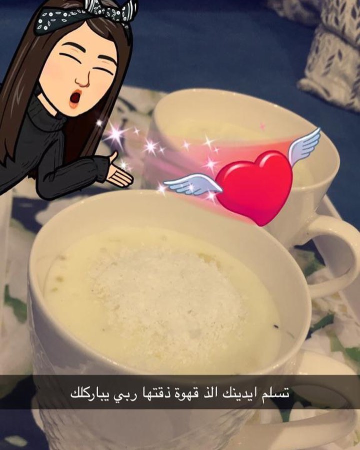 الله لا يحرمنا من الناس الذوق يارب بالعاااافية