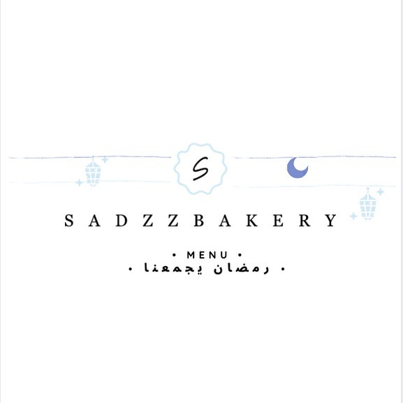 كل عام و انتوا بخير♥️
ترقبوا منيو رمضان في الستوري