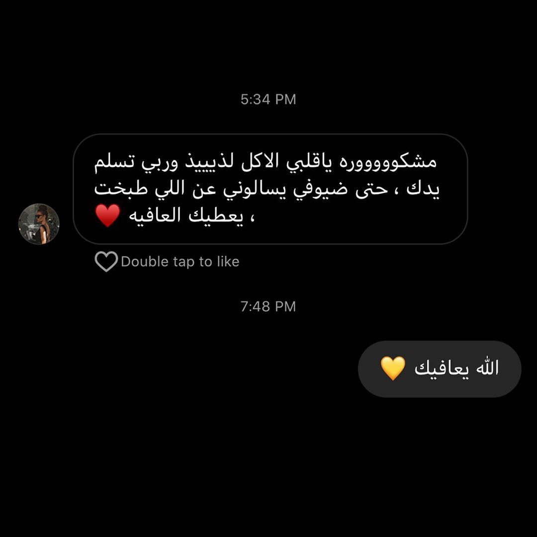 #آراء #مطبخ_عين #فولو #اكسبلورر #لايك_تعليقاتكم_تسعدني #جده