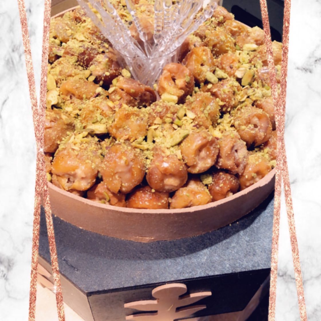 # مساءالخميس #تمرمحشي #بستاشيو#كراميل #الرياض#