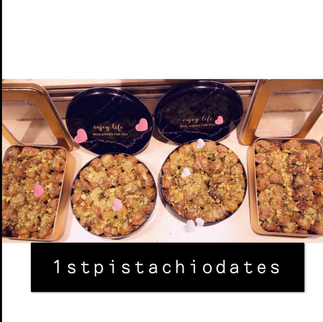 #سكري#القصيم#الرياض#تمر# بستاشيو#رمضان#جديد#عيد #سعيد #تمرمحشي_سكري #تمربالكراميل#توفي #لذيذ