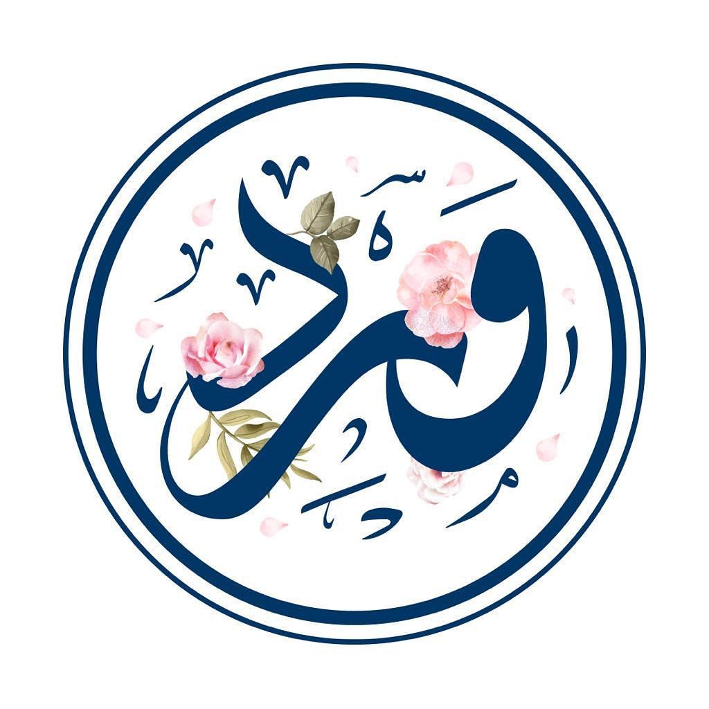 شكرا @smartchoice_sa تعامل راقي واحترافيه بالتصاميم