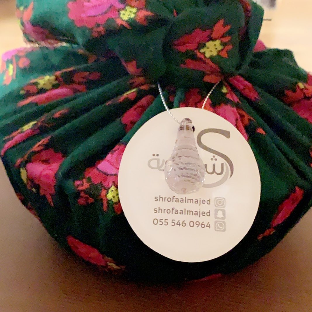 الحلوى الملكيه ✨