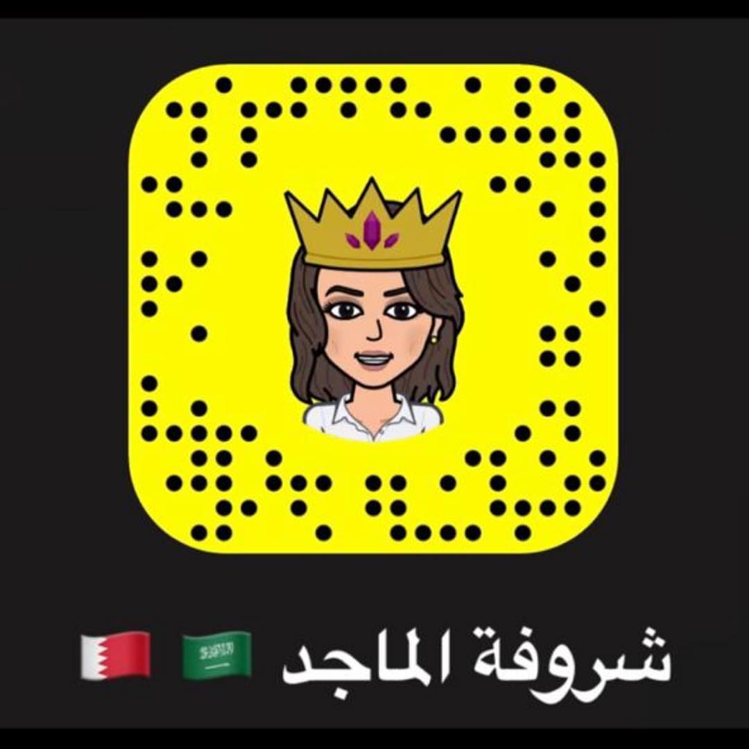 أحلى رنجينة