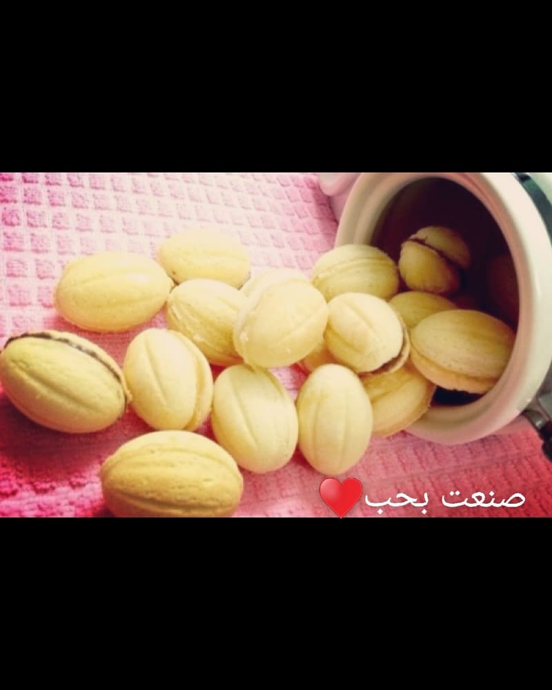 الجوزيه♥️