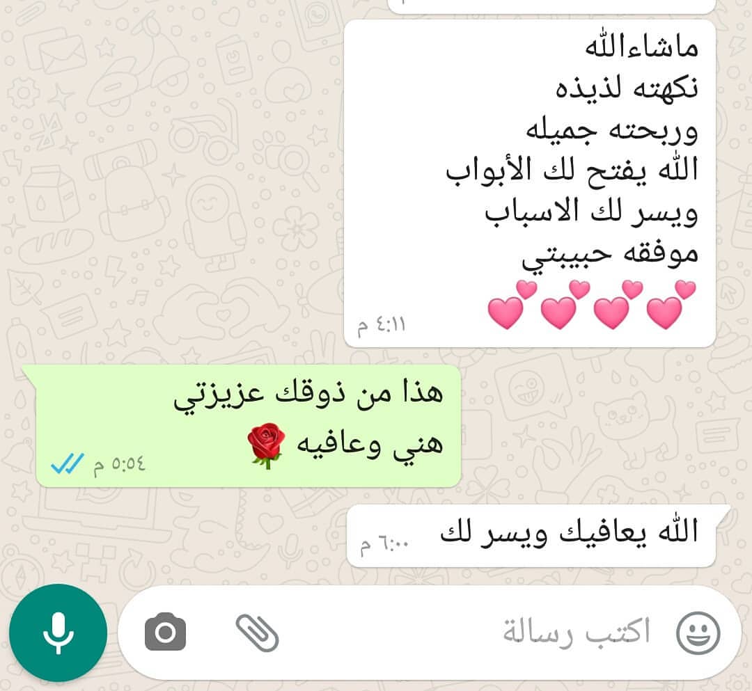 ❤