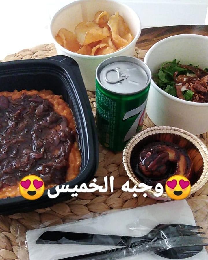 في ألذ من كذا