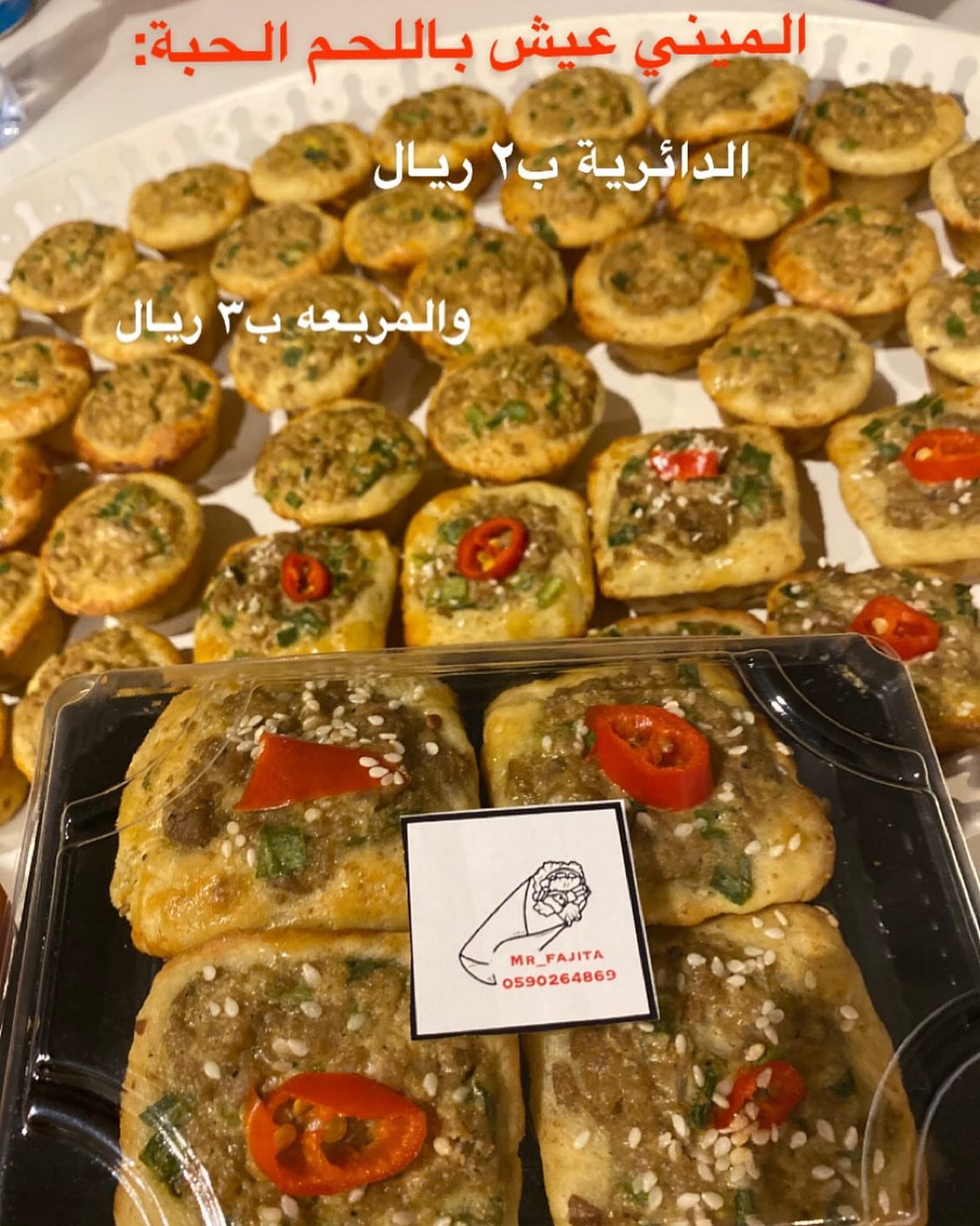 #مطبخ #طباخات #غرد_بصورة #لذيذ #انستقرام #يوسف_الجسمي #مانتو #مسلسلات_تركية #مسلسلات #سجاد #ستايلش #ستاره #عشب_صناعي #ورد_جوري #بلاط #بلايز_صيف #بلاشر #عبايات_دوام #عبدالله_بوشهري #منتجات_امريكيه #كبه #فيتامينات #فيتامين_سي #كفته #منتجات_عضوية #منتجات_طبيعية #فلاتر #بنات #عبدالله بوشهري #اكسبلور_explore
