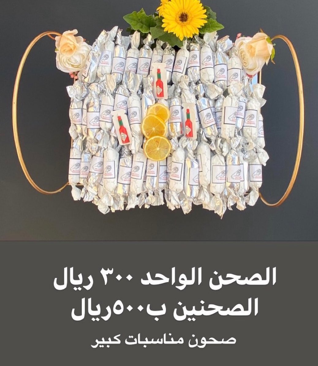 ميزو مناسباتكم بالميني فاهيتا
#تفاعلكم_يساعدنا_على_الاستمرار #تفاعلكم_سر_نجاحنا #تفاعلكم_يسعدنا #لايك #اكسبلور #تفاعل #العراق #تفاعلو #السعودية #الكويت #تفاعلوا #بنات #صور #تفاعلكم #فولو #كومنت #تفاعلكم_يحلي_البيج #شباب #تصويري #بغداد #رمزيات #لايكات #دبي #لايك_مي #اكسبلور_فولو #تفاعلو_شويه #تفاعلكم_يسعدني #تفاعلكم_يسعدنا_وجودكم_هوا_سر_نجاحنا_وتعليقك_يفرحنا_ورأيك_يهمنا
