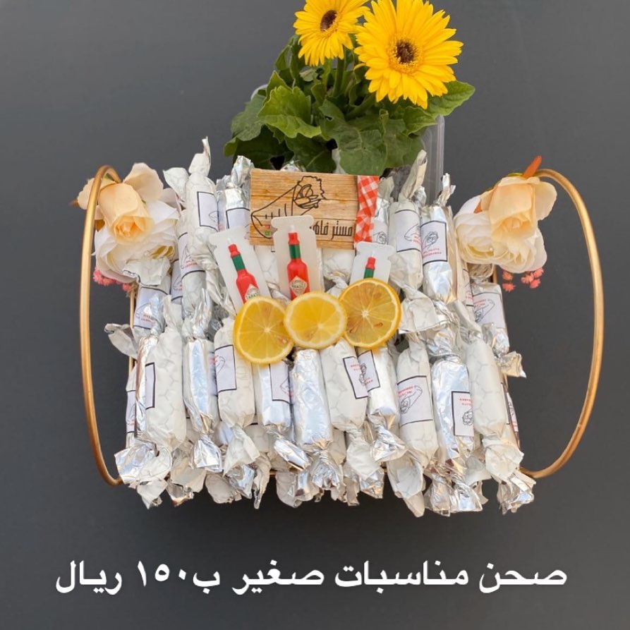ميزو مناسباتكم بالميني فاهيتا
#تفاعلكم_يساعدنا_على_الاستمرار #تفاعلكم_سر_نجاحنا #تفاعلكم_يسعدنا #لايك #اكسبلور #تفاعل #العراق #تفاعلو #السعودية #الكويت #تفاعلوا #بنات #صور #تفاعلكم #فولو #كومنت #تفاعلكم_يحلي_البيج #شباب #تصويري #بغداد #رمزيات #لايكات #دبي #لايك_مي #اكسبلور_فولو #تفاعلو_شويه #تفاعلكم_يسعدني #تفاعلكم_يسعدنا_وجودكم_هوا_سر_نجاحنا_وتعليقك_يفرحنا_ورأيك_يهمنا