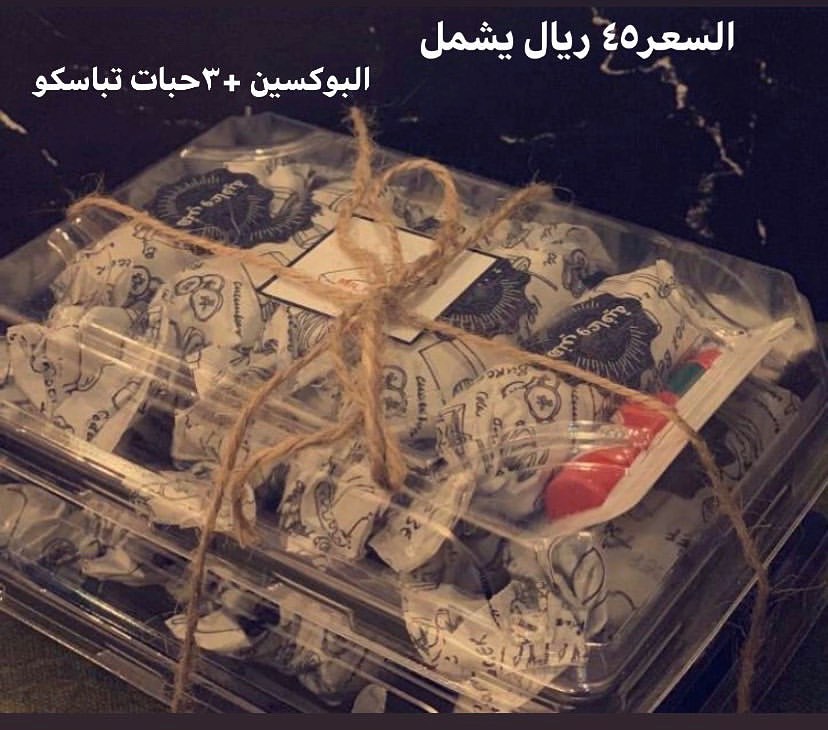 نظر لكثرة الاستفسار عن الاسعار برغم من وجودها في الاستوري سيتم انزلها في الصفحه
#الرياض#بنات_الجامعه #بنات_جده #ابهاتبوك #كورنيش_جدة #كوفيهات_جده #كافي #صور #مولات #فنادق #فنادق_جدة #مولات #قهوة #كافي #كابوتشينو #اكسبلور #عرب_فوتو
#تخسيس_بطن #تخسيس_وزن #تخسيس_الوزن #رشاقتي #رشاقه #رشاقتي #الدمام_الخبر_الظهران_الجبيل_الاحساء_بقيق_الفيصليه_الدمام_الخبر #جده_الان #جده_غير#الشرقيه #الشرقية #الشرقيه_الدمام #المدينه_المنورة #الرياض#جده_حقنا