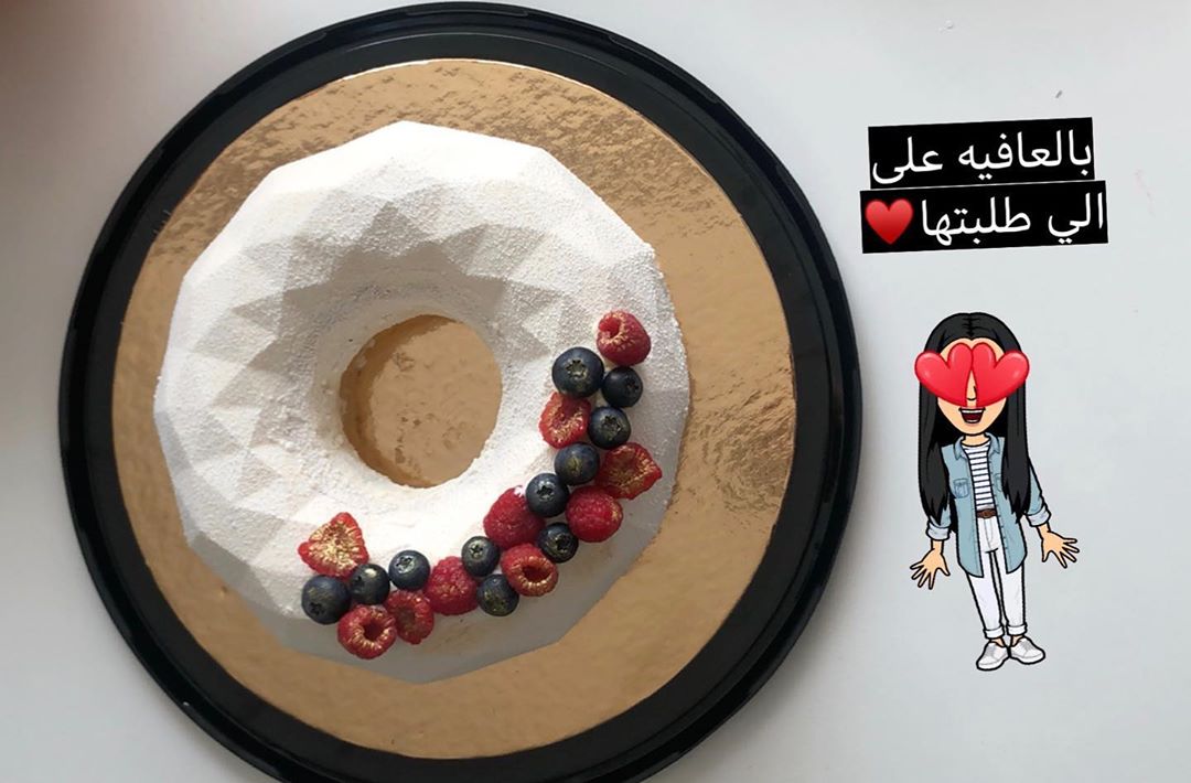 كمية لزازه ..
#مكة #مكة_المكرمة #حصري #جديد #اسر_منتجه #دعم #كيك #حلى #ضيافة