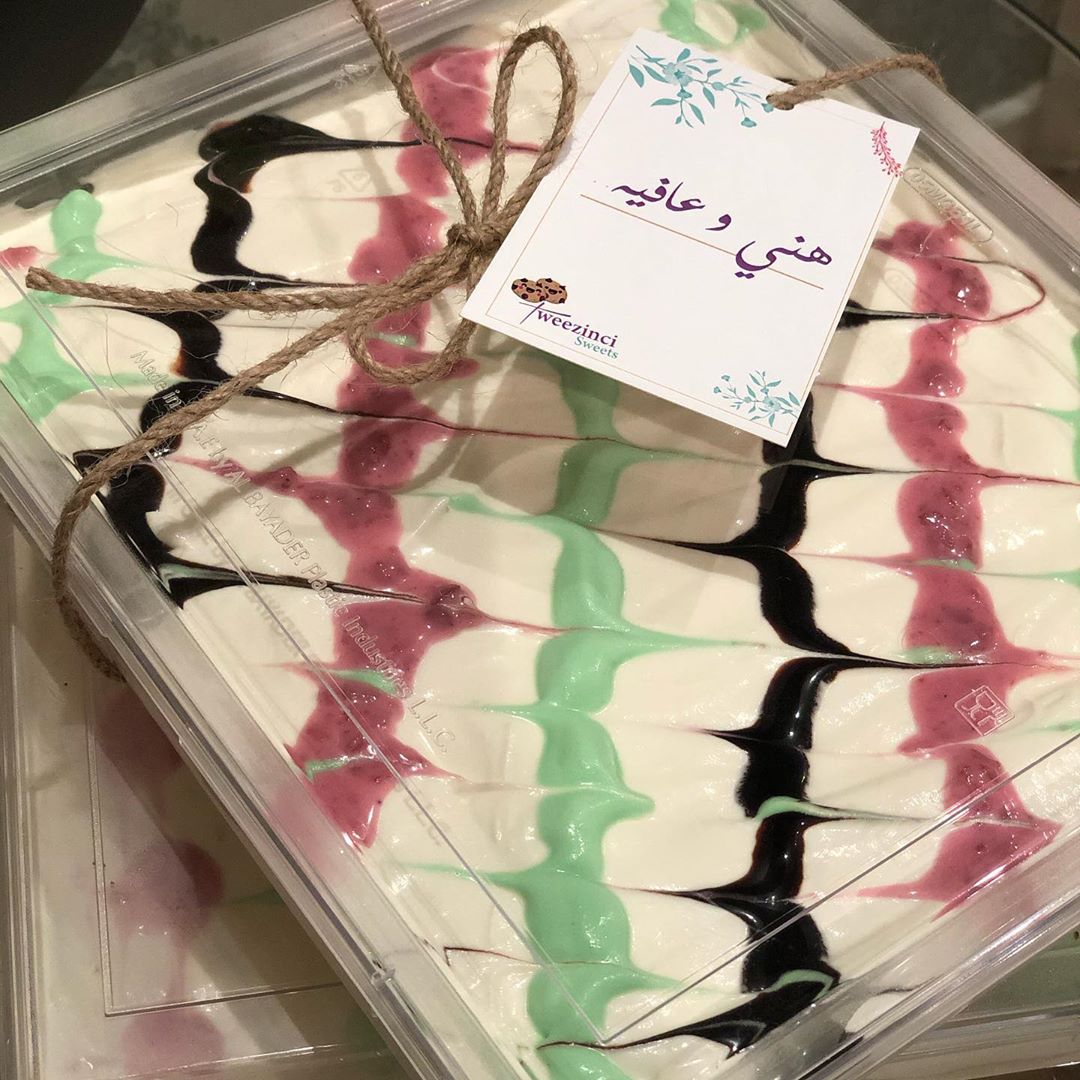 حلى الكاسات .. للطلب يرجى التواصل على الخاص او رقم التواصل .
#حلويات #الامارات #ابوظبي #eat_uae #uaefoodbloggers #uaefood #تويزنسي #tweezinci #sweet #uae #abudhabi #uaefoodlovers #abudhabifood #dxbfood #uaerestaurants #lovefood #dubaifoodblogger #abudhabifoodblogger #zomato #رمضان #ramadan #uaenationalday #اليوم_الوطني