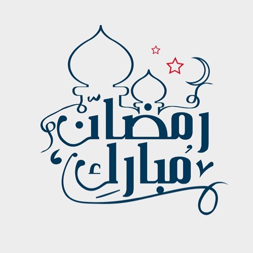  للطلب يرجى التواصل على الخاص او رقم التواصل .
#حلويات #الامارات #ابوظبي #eat_uae #uaefoodbloggers #uaefood #تويزنسي #tweezinci #sweet #uae #abudhabi #uaefoodlovers #abudhabifood #dxbfood #uaerestaurants #lovefood #dubaifoodblogger #abudhabifoodblogger #zomato #رمضان #ramadan