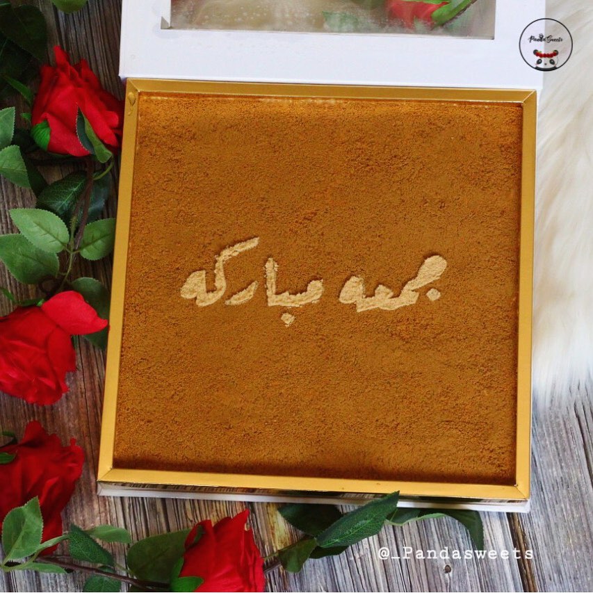 .
.
• لاتيه كيك ☕️
.
• البوكس بـ 150 DHS
.
.
• للطلب التواصل عبر الواتساب..~
0563422319
.
.
.
.
#لاتيه #كيك #الامارات #ابوظبي #دبي #العين #الغربية #طلبات #باندا #باندا_سويتس #لاتيه_كيك #سويت