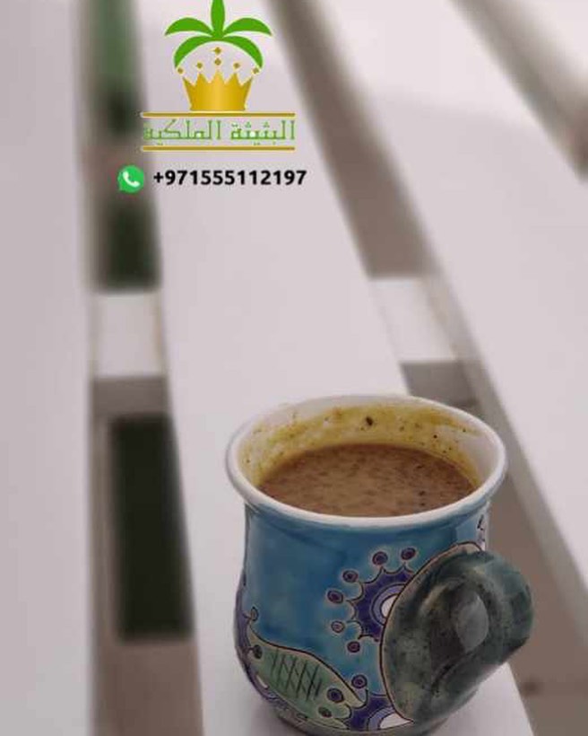 بهارات الصخونة الصحية اللذيذة متوفرة عند البثيثة الملكية..
.
.
#بهارات #صخونة #حريروة #الحبة_الحمراء #صخينة #ولادة #نفاس #حمل #تنظيف #ادرار_الحليب #مناسبات #توزيعات