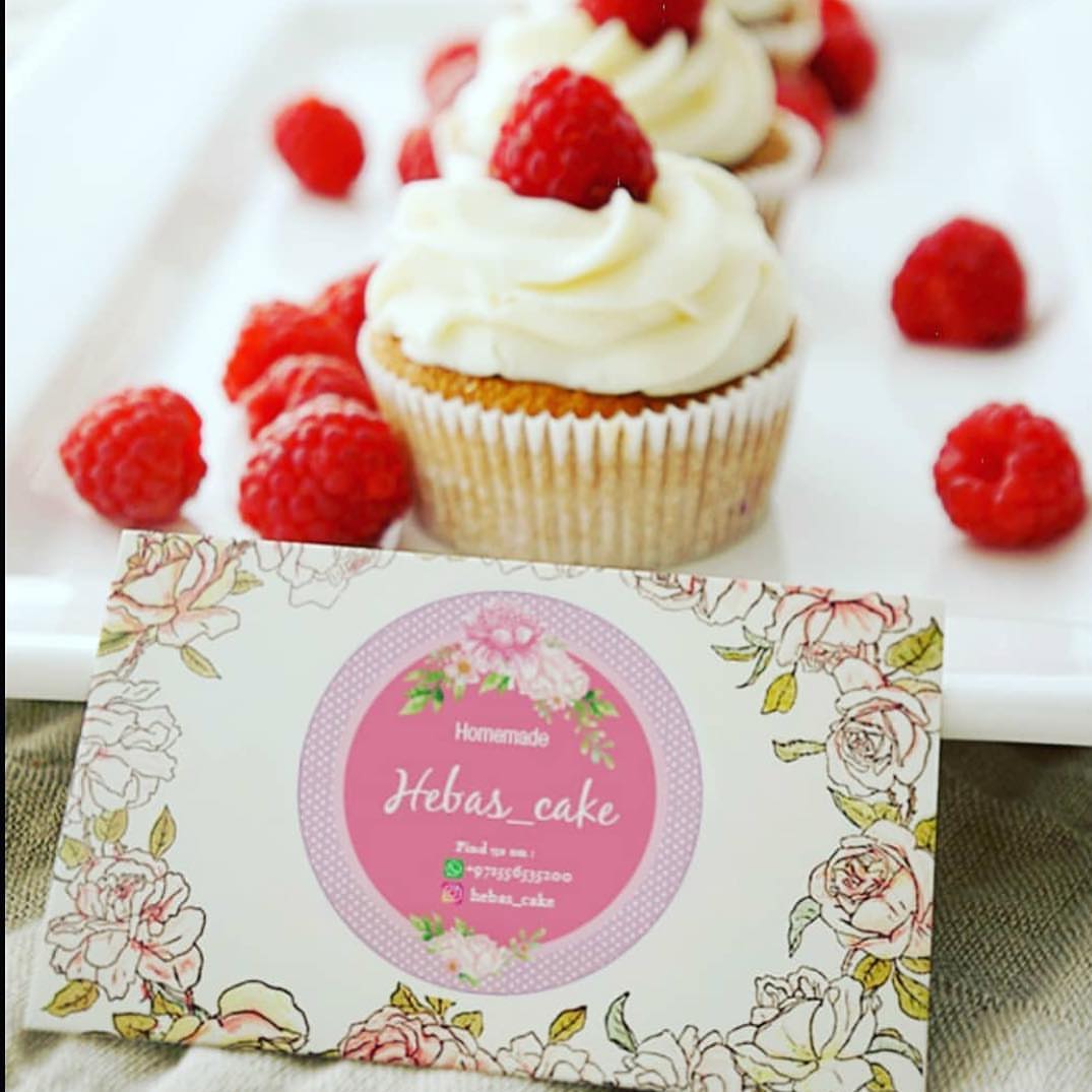 #cake #sweet #abudhabi #uae #party #lovecake #wedding