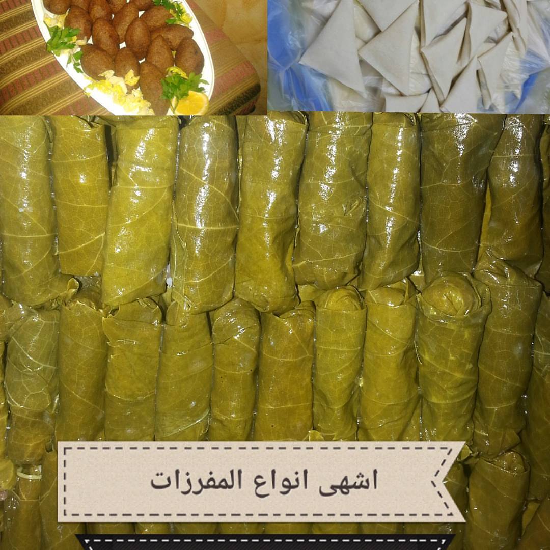 اشهى مفرزنات رمضان للطلب على الرقم 0563180981