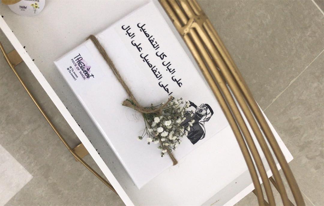 تم توفير منتجاتنا في @snackat.ae ❤️❤️ موقع الكوفي في الشهامة الجديدة